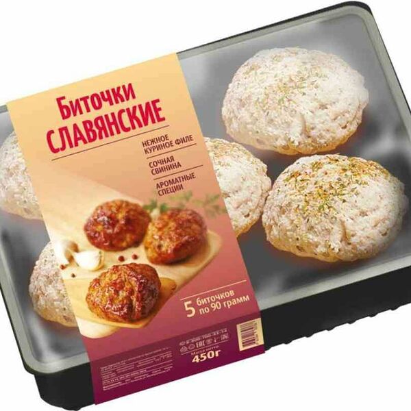 Биточки Котлетарь Славянские