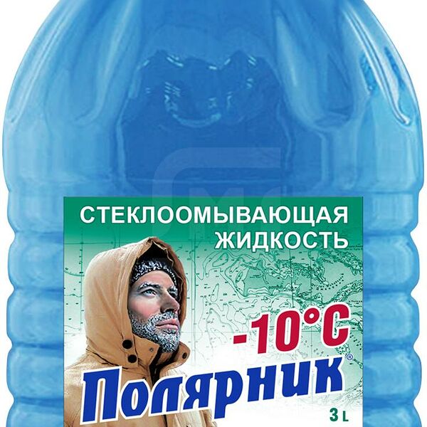 Стеклоомывающая жидкость Регион-С Полярник -10 °C 3 л