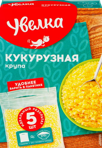 

Крупа кукурузная Увелка в пакетиках 5 шт х 80 г