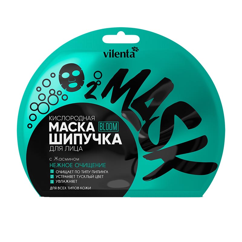 

Маска для лица Vilenta Кислородная Нежное очищение с жасмином, 25 мл