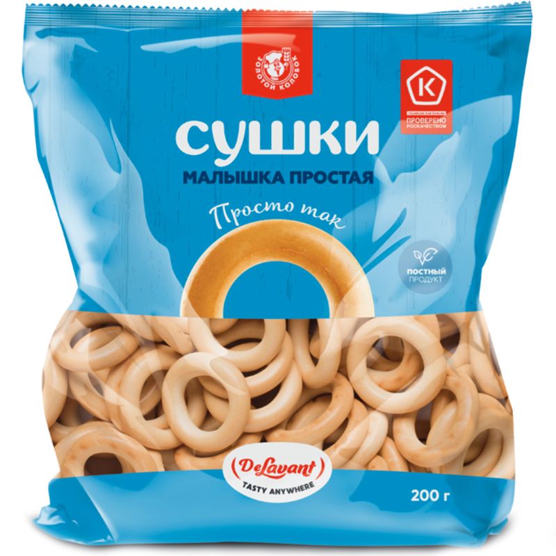 

Сушки Золотой колобок малютка 300 г
