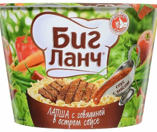 Лапша быстрого приготовления Биг Ланч с говядиной в остром соусе