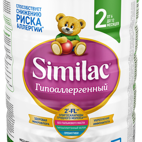 Смесь молочная SIMILAC Гипоаллергенный 2, с 6 месяцев