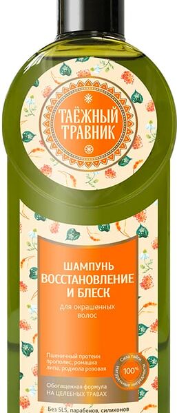 Шампунь для волос Таежный травник Восстановление и блеск 400мл