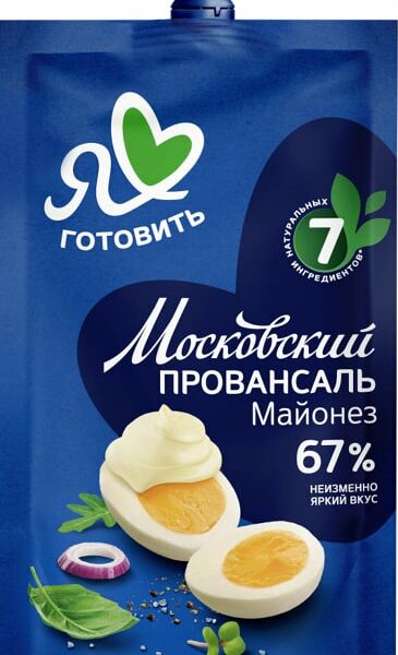 Майонез Я люблю готовить Московский Провансаль Классический 67% 220мл