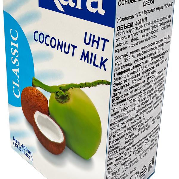 Молоко кокосовое Kara 17%