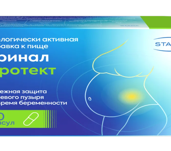 Уринал Протект капсулы 60 шт