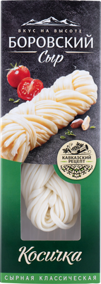 Сыр Боровский сыр косичка 45% 100 г