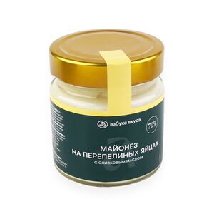 Майонез Азбука вкуса на перепелиных яйцах с оливковым маслом 70% 180 г, Россия