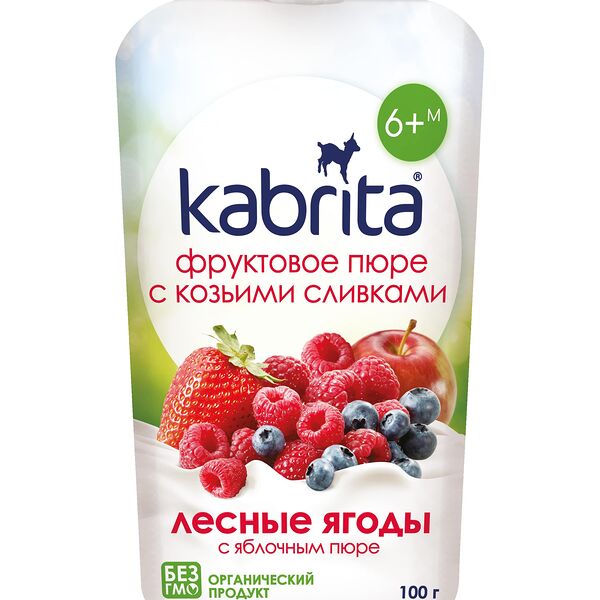 Пюре фруктовое Kabrita с козьими сливками Лесные ягоды с яблочным пюре, с 6 месяцев