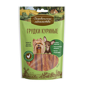 Лакомство для собак Деревенские лакомства Грудки куриные 55 г