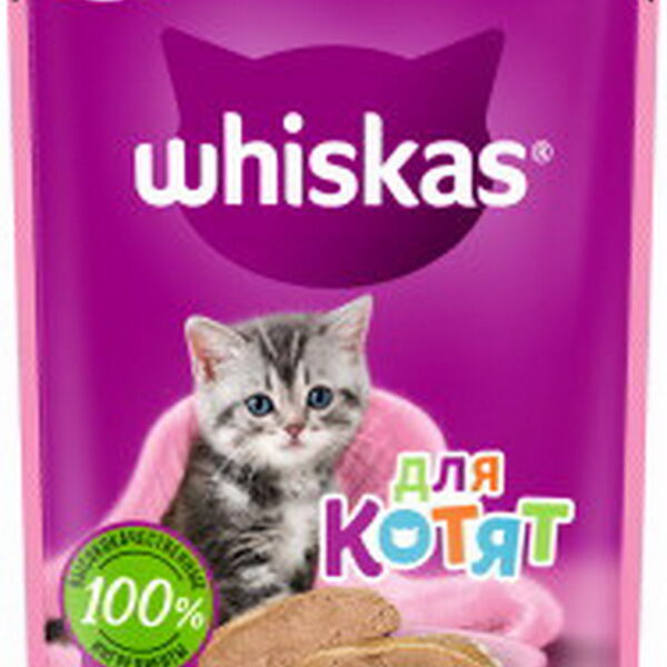 Корм  WHISKAS® для котят в возрасте от 1 до 12 месяцев паштет с курицей «Курица» 24*75г