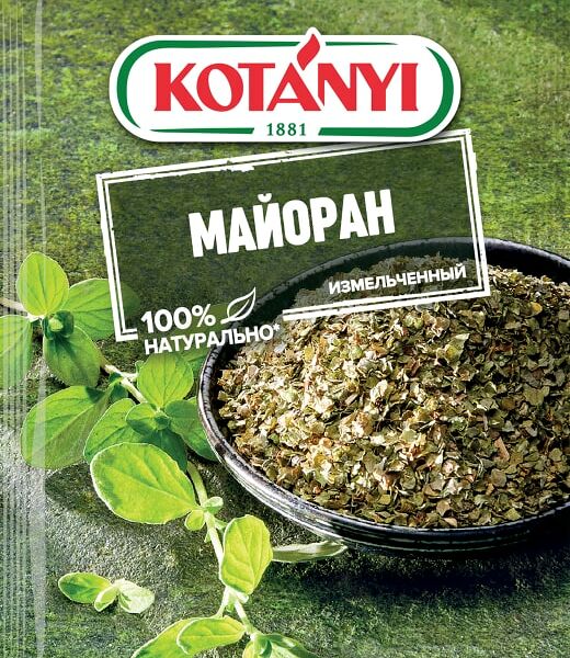 Майоран Kotanyi измельченный 6г