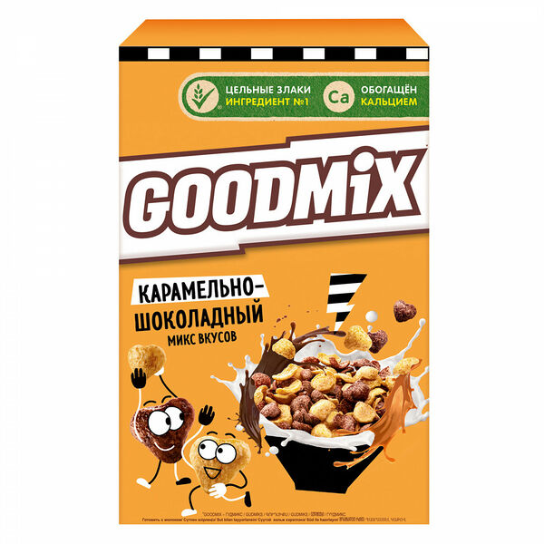 Готовый завтрак Lion Goodmix Карамельно-шоколадный микс вкусов обогащенный кальцием