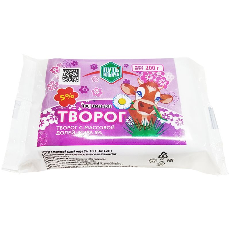 

Творог Путь Ильича 5%, 200 г