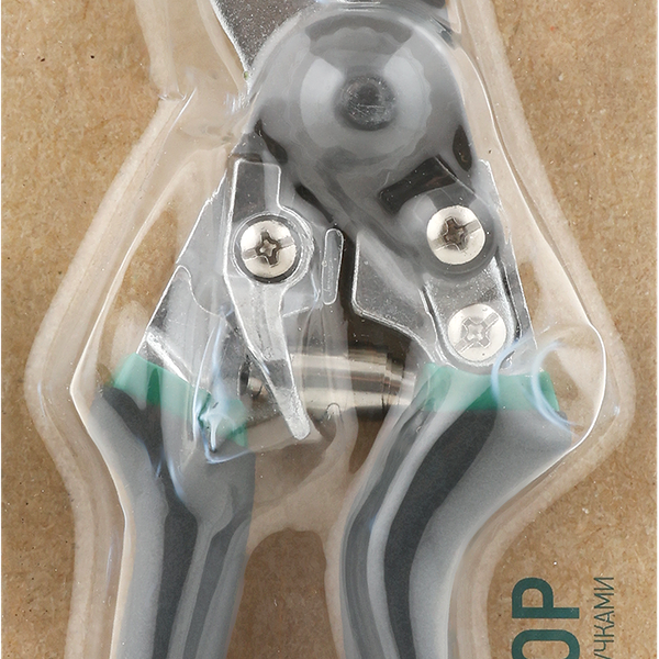 Секатор GIARDINO CLUB с прорезиненными ручками, Арт. HDT5097