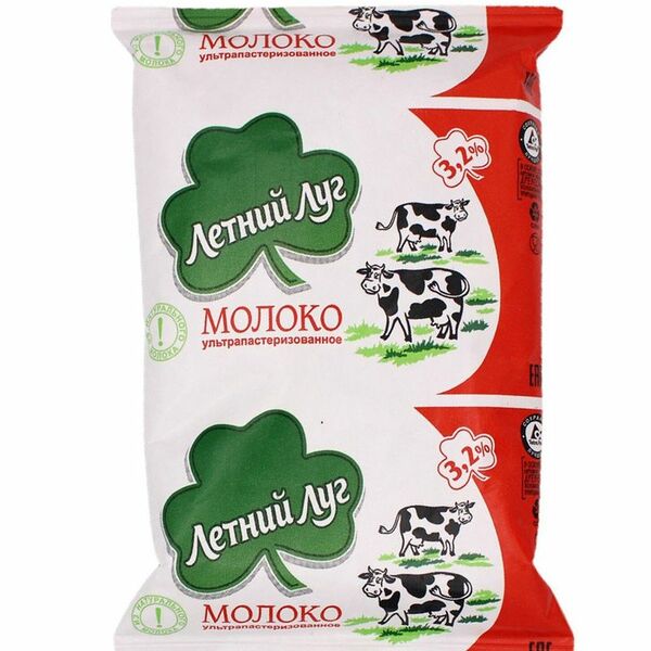 Молоко Летний Луг ультрапастеризованное, 3.2% 900 мл