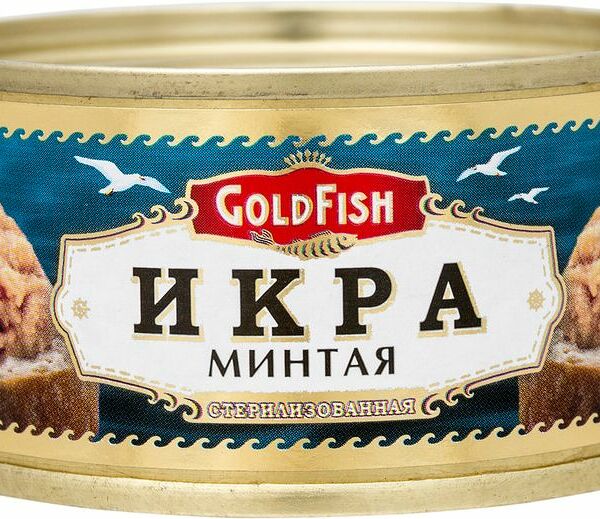 Икра минтая GoldFish