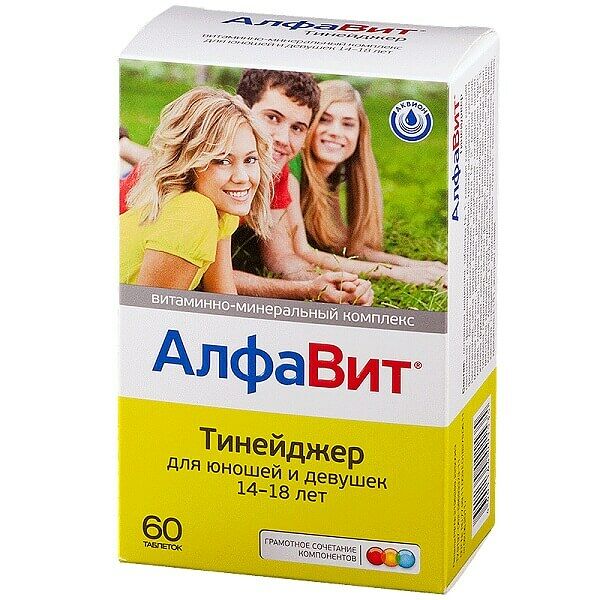 АлфаВит таблетки жевательные №60 (Тинейджер)