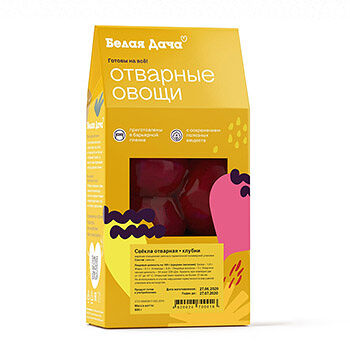 Свекла вареная 