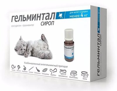 Гельминтал противопаразитарное средство Сироп для котят и кошек 