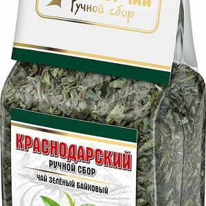 Чай зеленый Краснодарский ручной сбор байховый, листовой