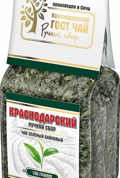 Чай зеленый Краснодарский ручной сбор байховый, листовой