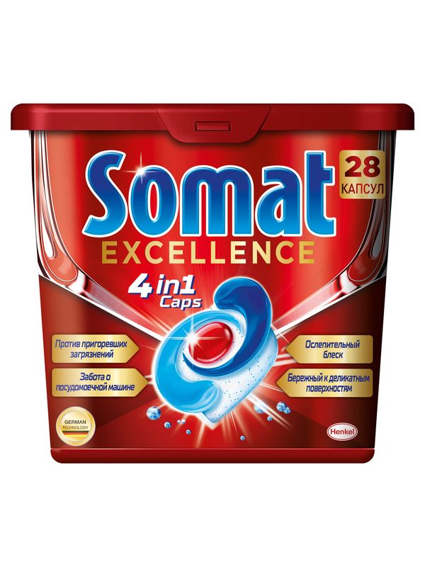 

Капсулы для посудомоечной машины Somat Excellence 4в1, 28 шт