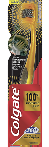 Зубная щетка Colgate 360° Золотая с древесным углем многофункциональная, мягкая