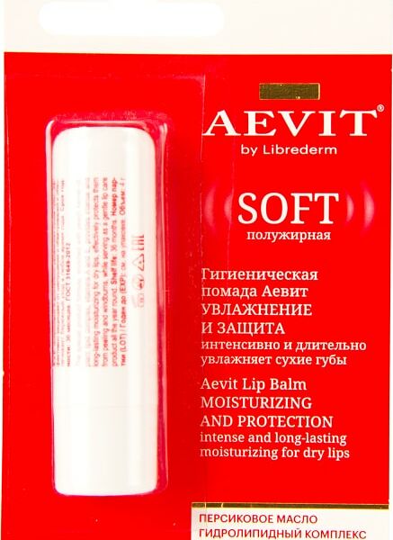 Гигиеническая помада Librederm АЕВит Увлажняющая 4мл
