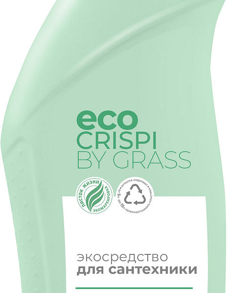 Чистящее средство Crispi Eco для ванны