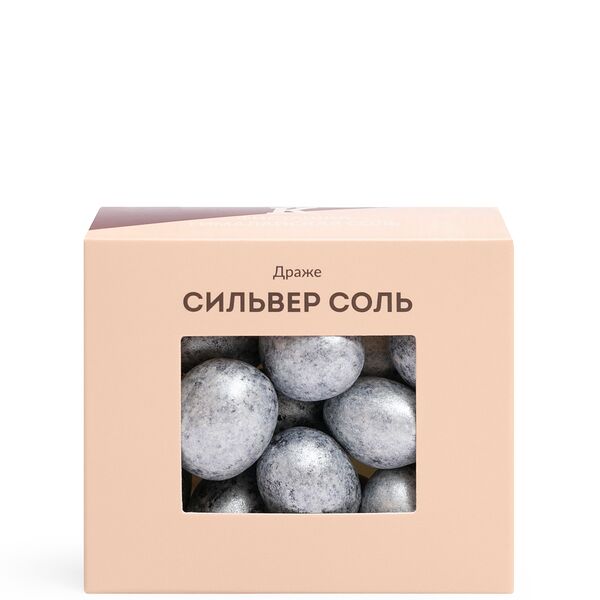 Драже Сильвер соль