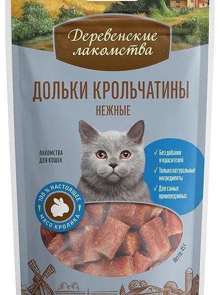 Деревенские лакомства 