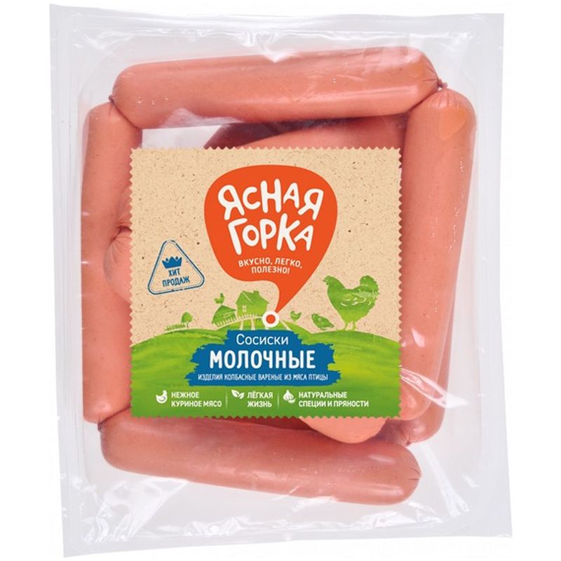 

Сосиски Ясная горка Молочные из мяса птицы 480 г