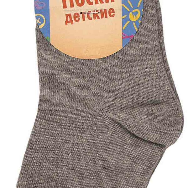 Носки детские Глобус цвет: светло-серый меланж, размер: 16-18