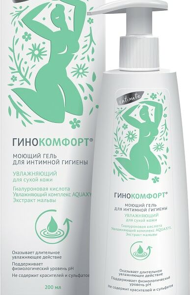 Гель для интимной гигиены Гинокомфорт Увлажнение моющий 200мл
