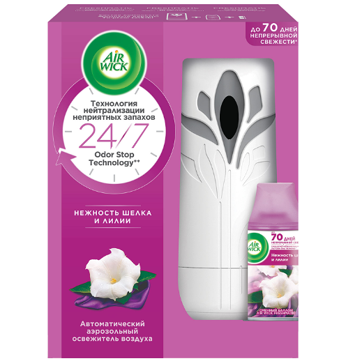 Автоматический освежитель воздуха Air Wick Freshmatic со сменным баллоном Нежность шелка и лилии
