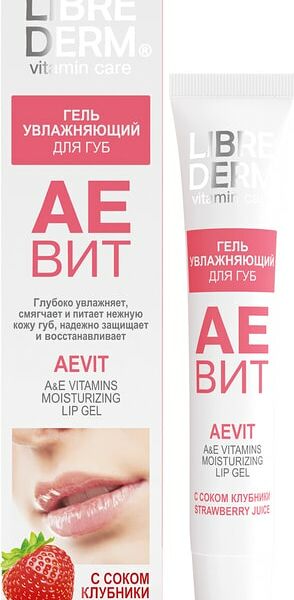 Гель для губ Librederm Аевит увлажняющий с соком клубники 20мл