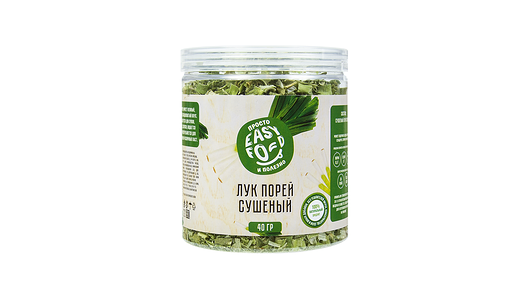Приправа Easy Food Лук порей сушеный 40 г