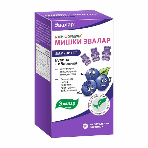 Эвалар Бэби Формула Мишки Иммунитет жевательные пастилки 30 шт
