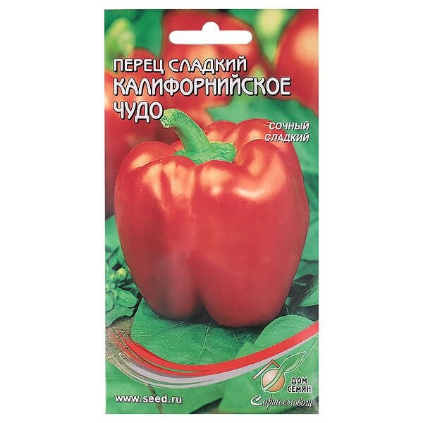 Семена Перец Калифорнийское чудо красный