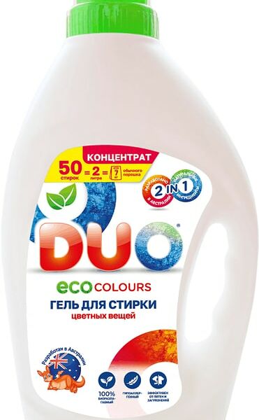 Средство для стирки Duo Eco Colours для стирки цветных вещей 2л