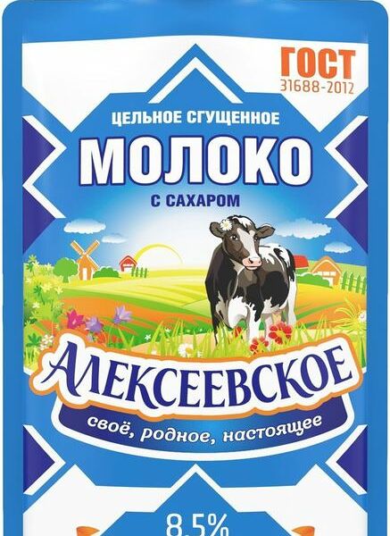 Молоко сгущенное Алексеевское цельное с сахаром ГОСТ 8.5% 100г