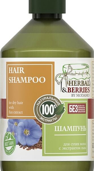 Шампунь Herbal&Berries by Modamo для сухих волос с экстрактом льна 500мл