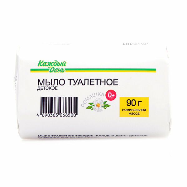 Мыло туалетное детское Каждый день экстракт ромашка