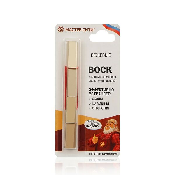 Набор мягких восков для ремонта и восстановления Мастер Сити 4шт + шпатель , Бежевый