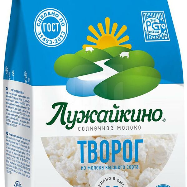 Творог ЛУЖАЙКИНО 5%, без змж