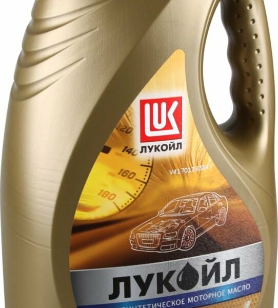 Масло моторное Лукойл Люкс 5W-40 полусинтетическое