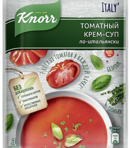 Суп быстрого приготовления Knorr томатный по-итальянски