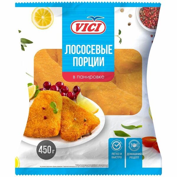 Лососевые порции Vici в панировке замороженные